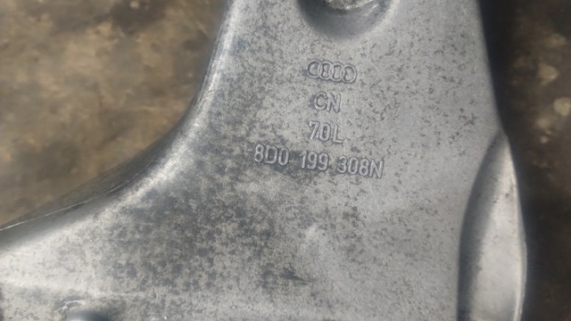 Права подушка двигуна VAG 8D0199308N ціна, від 10.14 USD