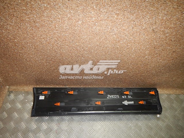  VAG 4L0853969 ціна, від 20.32 USD