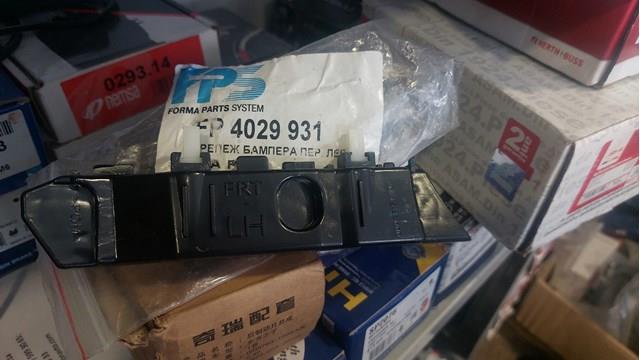 Купити FP4029931 FPS Кронштейн бампера переднього, лівий