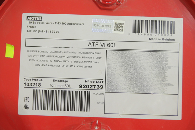 Масло трансмісії 843961 Motul