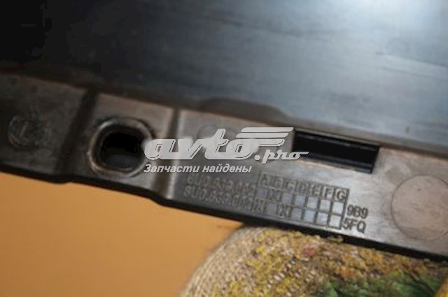  8U0839902 VAG