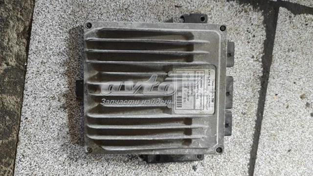  Renault (RVI) 8200250663 ціна, від 91.93 USD