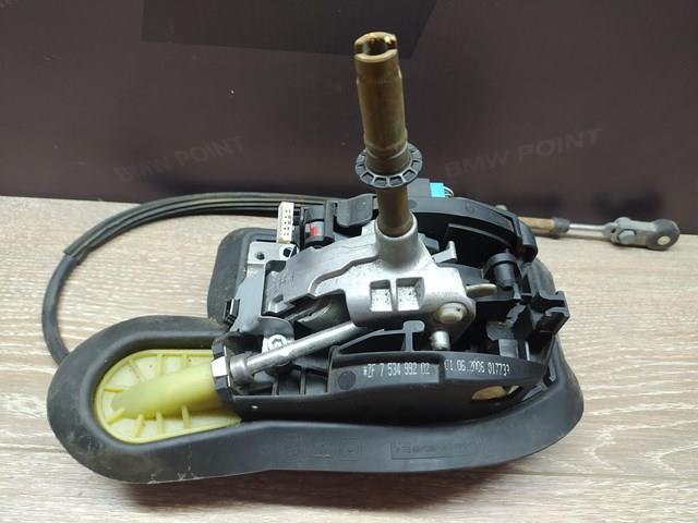 25167534992 BMW 