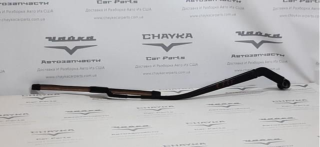KN0W67321 Mazda Ричаг двірника