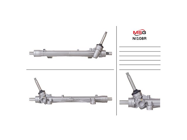 NI108R MSG Rebuilding Рейковий рульовий механізм