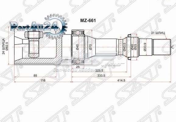 ШРКШ внутрішній, передній, правий NTY NPWMZ061 ціна, від 44.51 USD