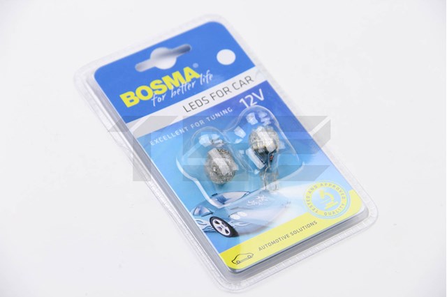 Купити 2793 Bosma 