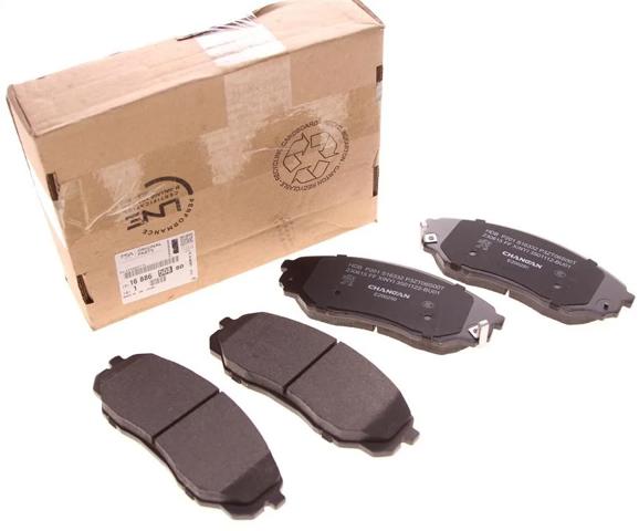 Гальмівні колодки Goodrem RM0176 ціна, від 28.08 USD