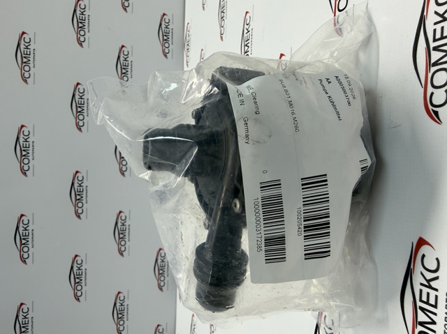 A0005003700 Mercedes Водяний насос охолодження електро додатковий
