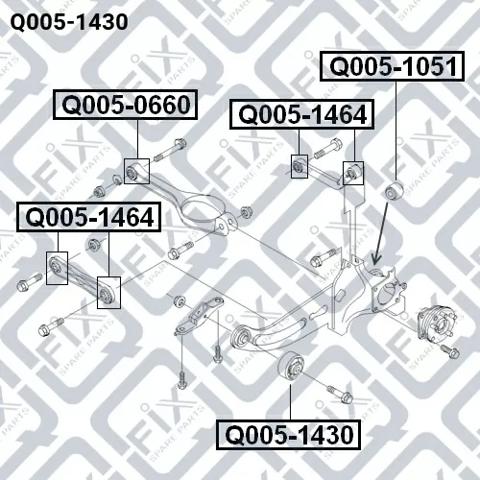 Купити Q0051430 Q-fix Сайлентблок заднього поздовжнього важеля, передній