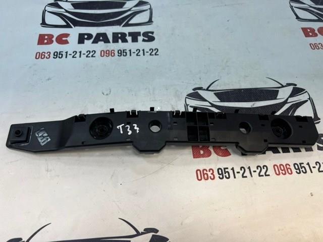 852216RA0A Nissan/Infiniti Напрямна заднього бампера, ліва