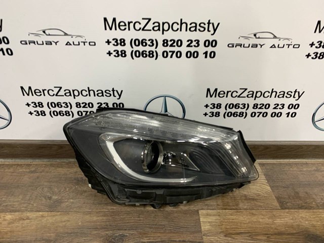 A1768200661 Mercedes 