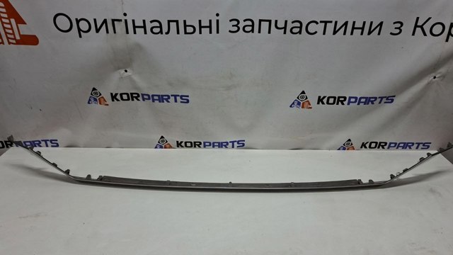 86569GI010SCR Hyundai/Kia Молдинг бампера переднього, центральний
