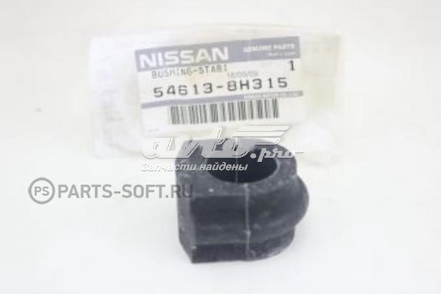 546138H315 Nissan/Infiniti Втулка стабілізатора переднього