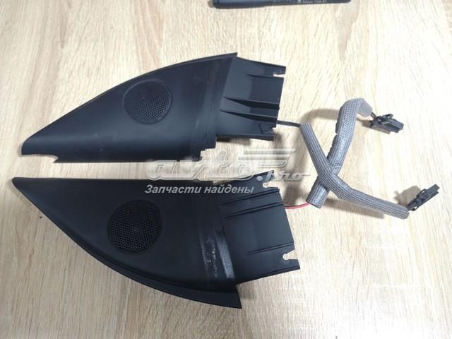  3B0837993 VAG