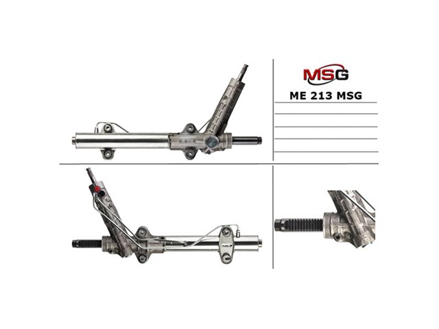 Вал/шток рульової рейки MSG ME212C ціна, від 86.25 USD