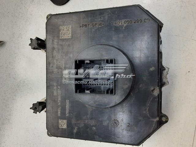 10EEG180571 Chrysler 