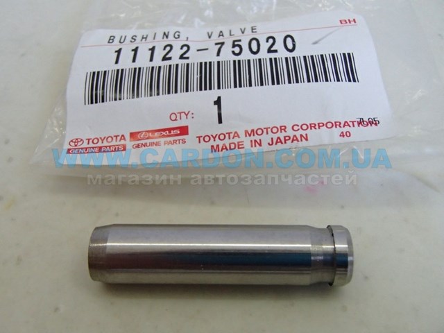 Купити NVG815 NIPPON MOTORS 