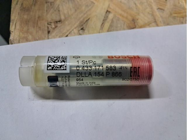 Купити 0433171583 Bosch Розпилювач дизельної форсунки