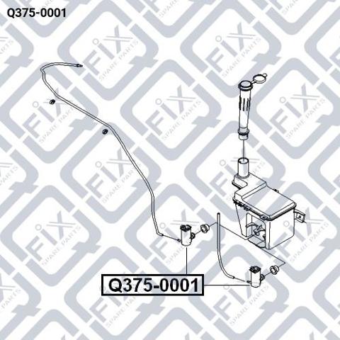 Q3750001 Q-fix Мотор омивача