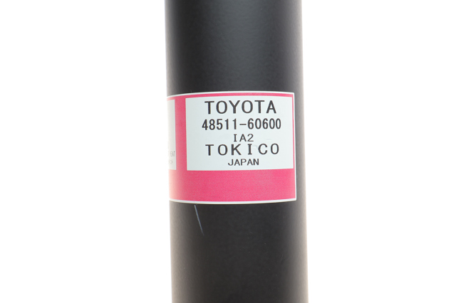 4851169666 Toyota 