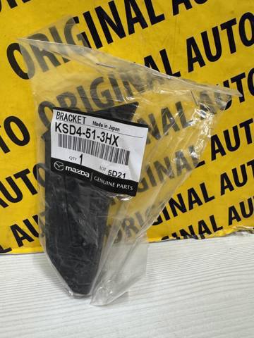  Mazda KSD4513HX ціна, від 6.33 USD
