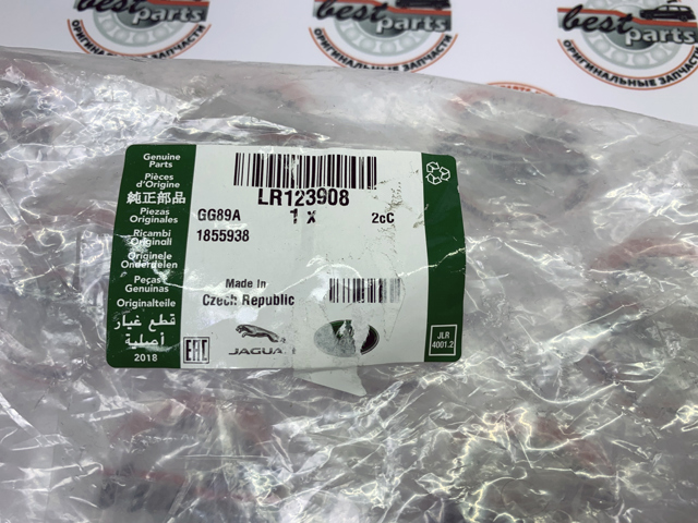 LR072127 Land Rover Ліва опора двигуна