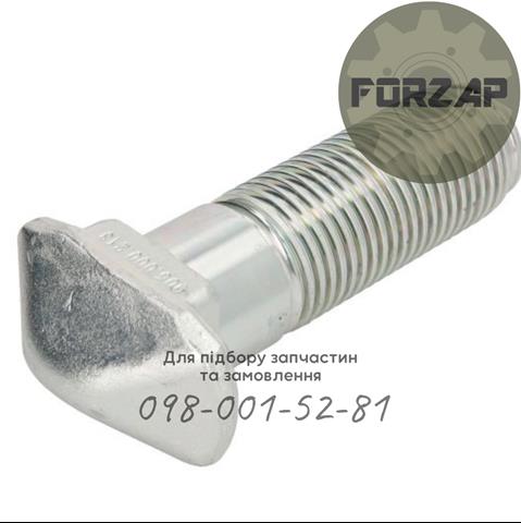 915000187 Jost Прилад буксирний