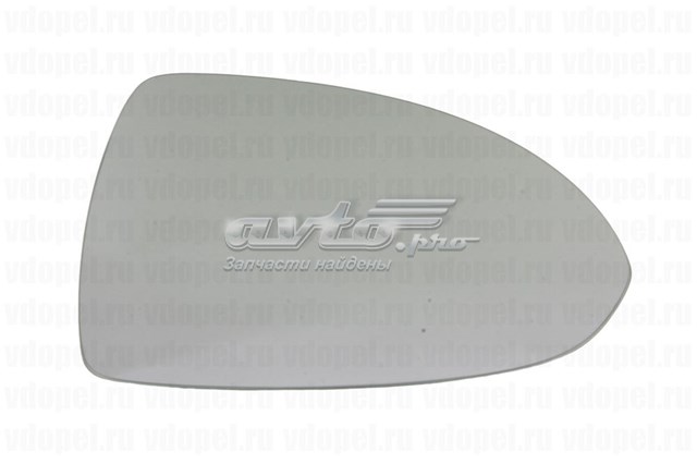 Купити 13296268 Opel Комплект зчеплення (диск, корзина, підшипник)