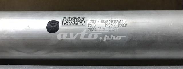 Радіатор охолодження кондиціонера Hyundai/Kia 97606B2001