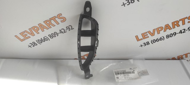 86568A7800 Hyundai/Kia Решітка переднього бампера, права