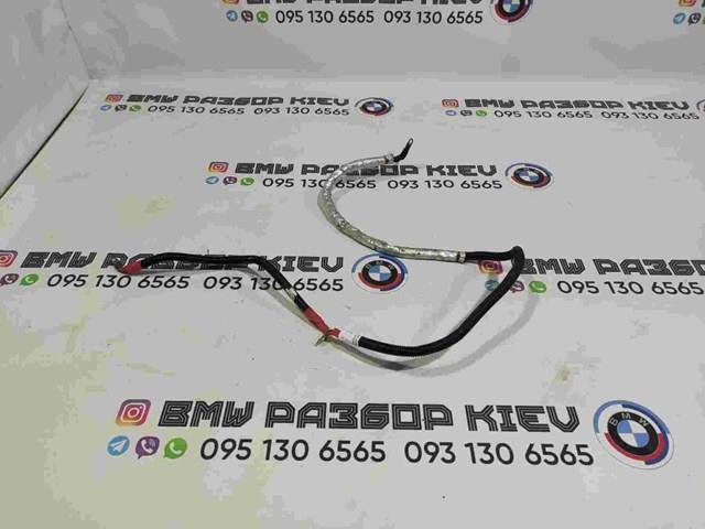 12427622995 BMW 