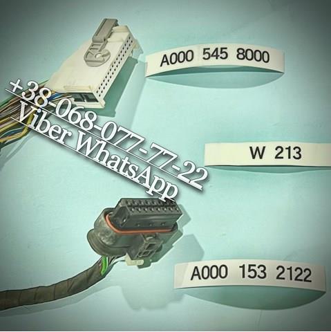 A0005458000 Mercedes 