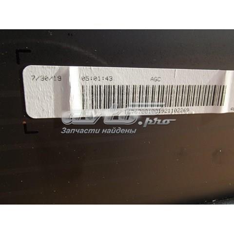 Автоскло Mercedes A1676704701W ціна, від 554.82 USD