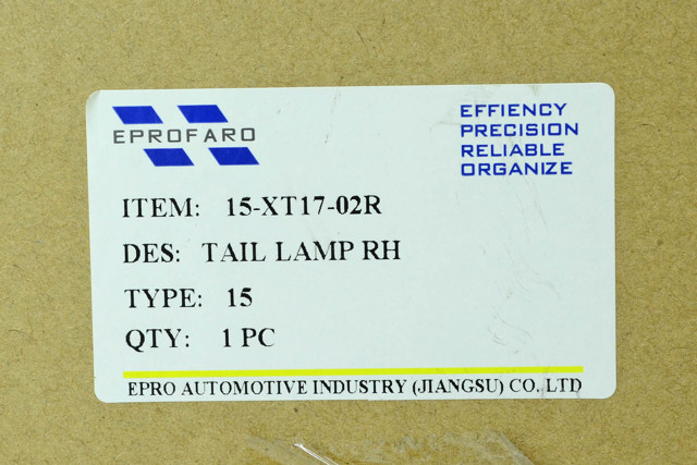 Фара задня права зовнішня Depo/Loro/Abakus FP5042F2E