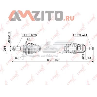 CD1015A Lynxauto Привід лівий