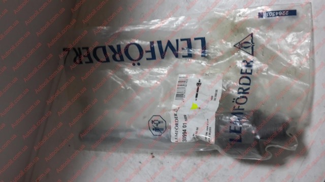 Купити 30994 Lemforder Тяга рульова поздовжня