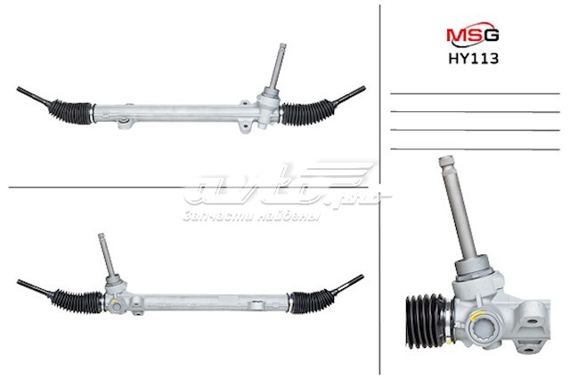 Управління рульове в зборі MSG HY113 ціна, від 104.29 USD