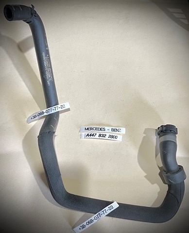  Mercedes A4478322800 ціна, від 27.73 USD