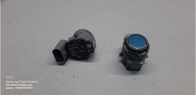 Парктронік, комплект для установки TQ42282 Tqparts