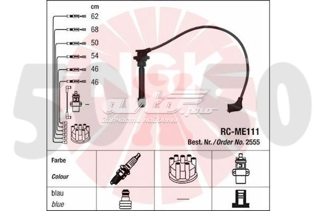 Дріт високовольтний NGK RCME111