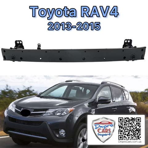 FP7040940 FPS Балка бампера переднього