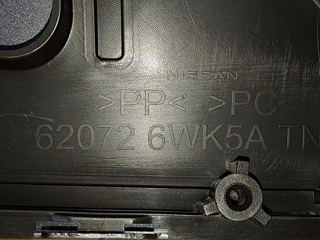 Купити 620726WK5A Nissan/Infiniti 