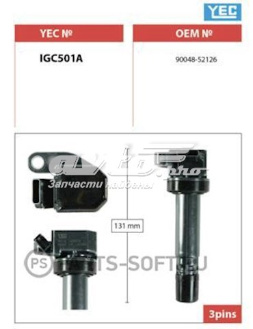 IGC501A YEC Котушка запалювання