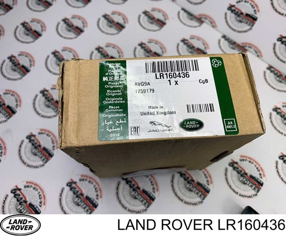 LR061385 Land Rover Колодки гальмівні задні, дискові
