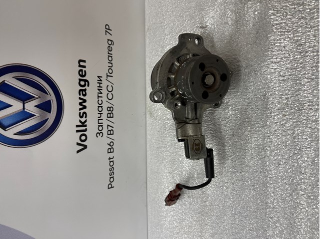 010234801RT VAG 