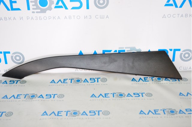 788736CA0A Nissan/Infiniti 