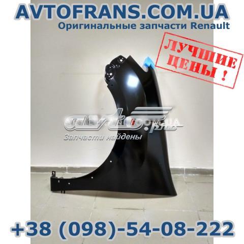 631018989R Renault (RVI) Переднє ліве крило