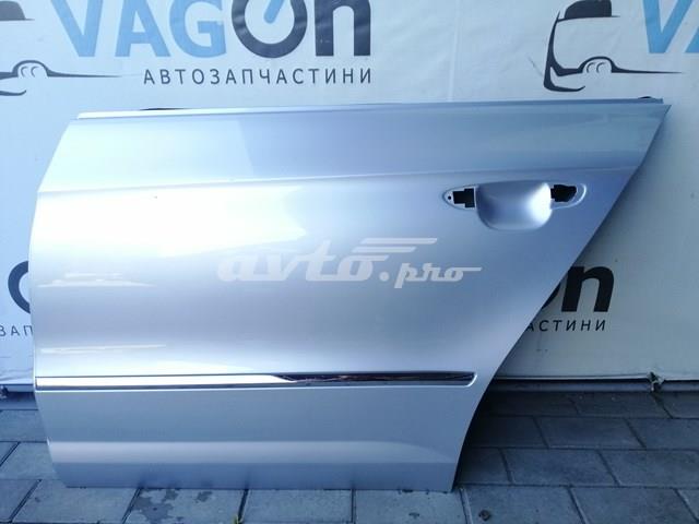 Купити 3C8833311 VAG 