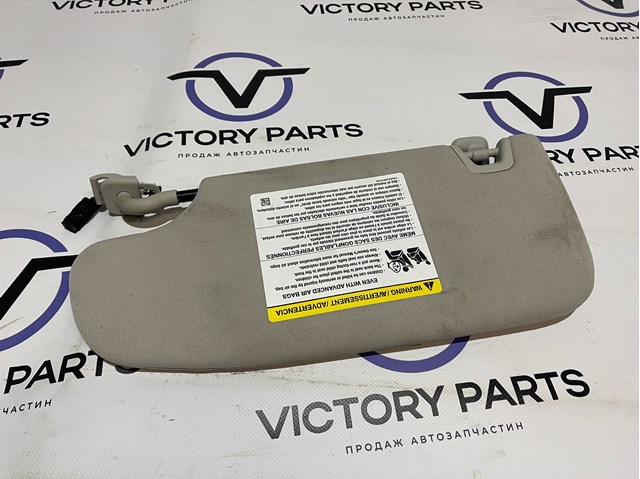 DS7Z5404104XB Ford 